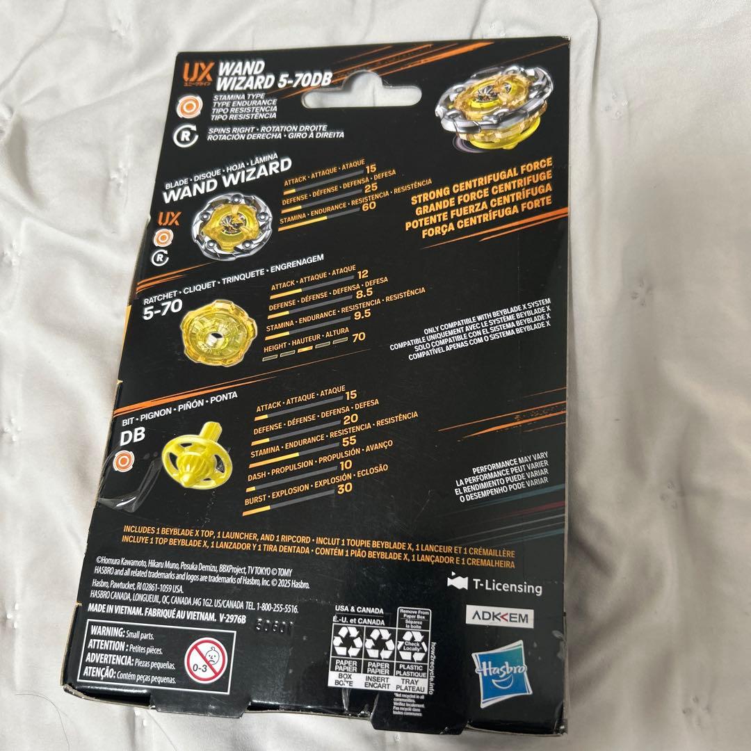 新品未開封】ハズブロ版 ベイブレードX ウィザードロッド 正規品