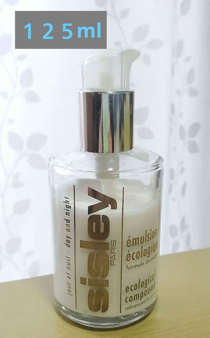 sisley エコロジカル コムパウンド 125ml