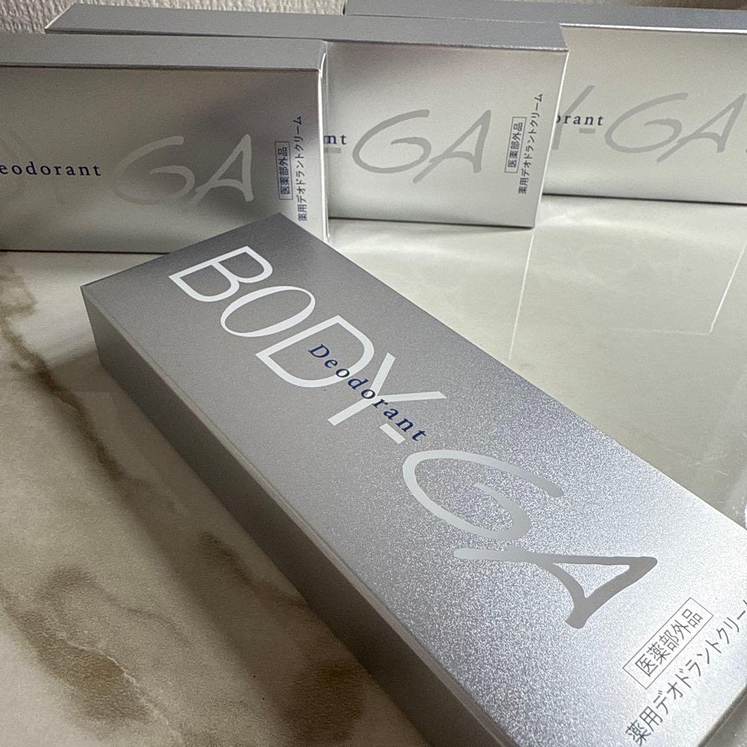 ボディクリーム ar