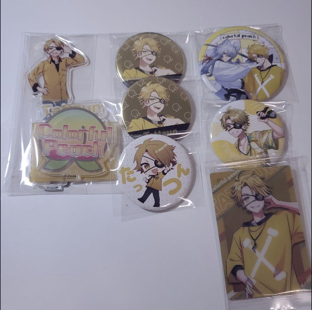 からぴち たっつん まとめ売り 最終値下げ - メルカリ