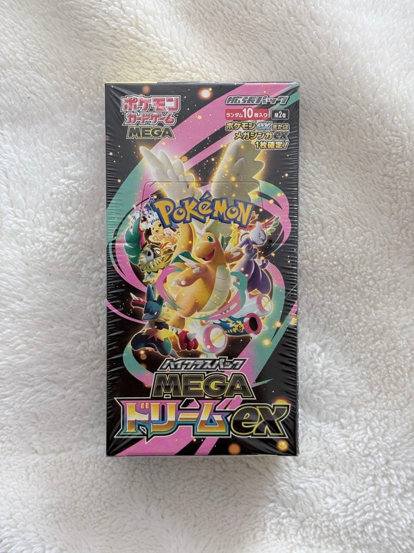 初回ロット【シュリンク付き】MEGAドリームex ハイクラスパック 1Box