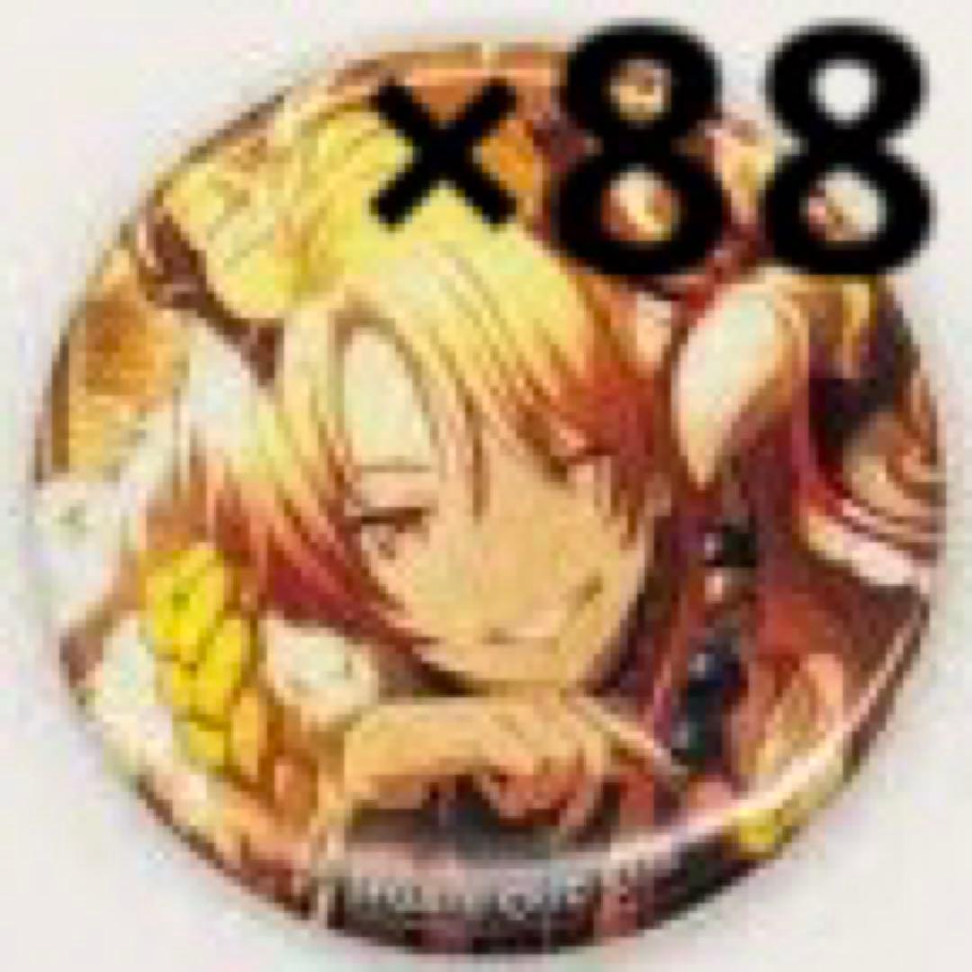 プロセカ グリッター缶バッジ Vol. 28A 天馬司