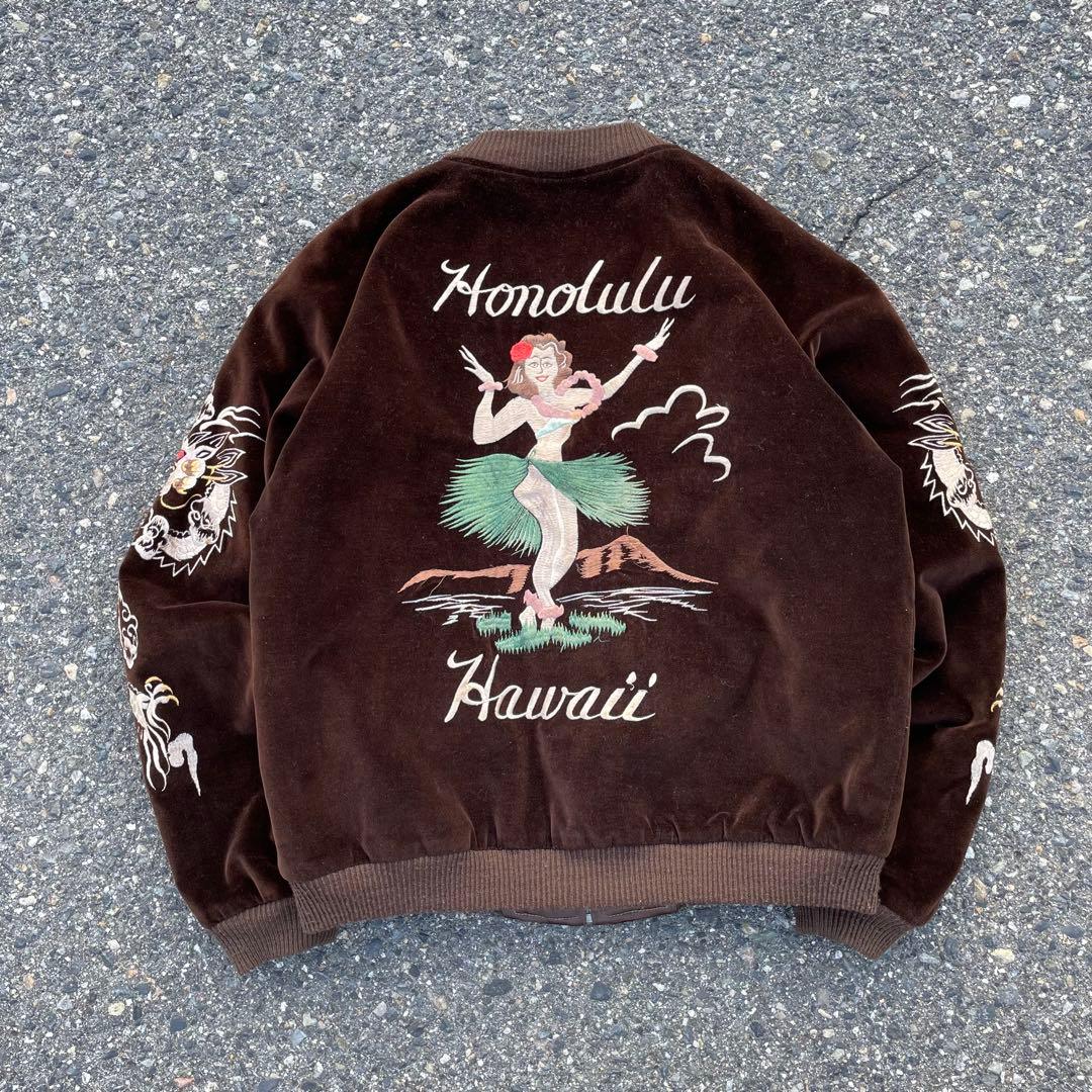 潤*平様 【希少】初期 テーラー東洋　別珍　ハワイ　フラガール 龍 リバーシブル