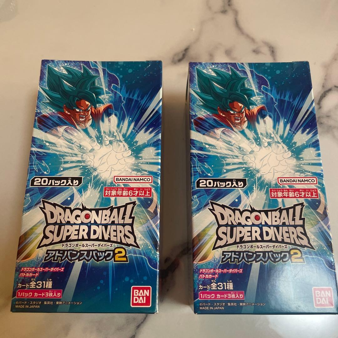 ドラゴンボールカード sen