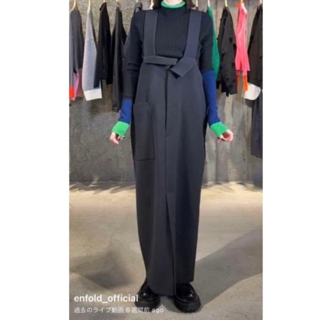 ENFOLD ｜ STRAIGHT JUMPER-SKIRT ｜36