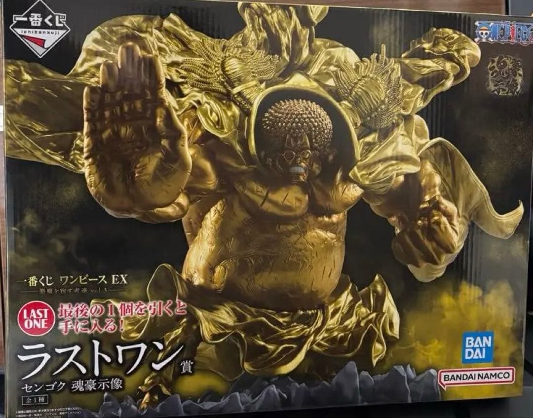 一番くじ ワンピースEX 悪魔を宿す者達vol3 ラストワン賞センゴクフィギュア 一番くじ ワンピース EX 悪魔を宿す者達 vol.3 ラストワン賞 センゴク