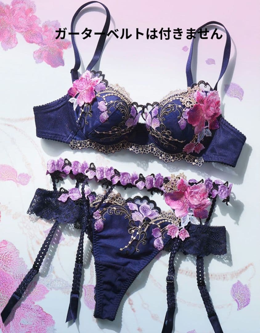 サルートF75　ソングМ