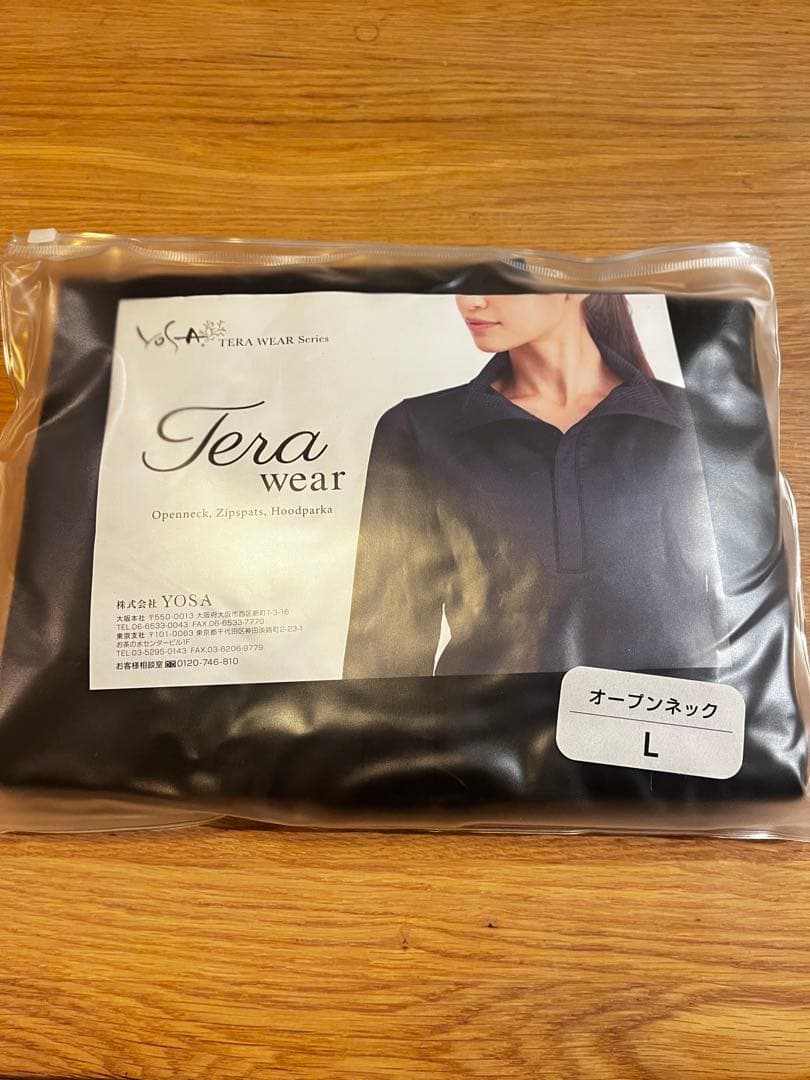 お値下げ　【新品未使用】ヨサ　テラウェア　オープンネック　Lサイズ　上のみ 楽天市場】ヨガウェア トップス チュニック 指穴付き 長袖 ロング