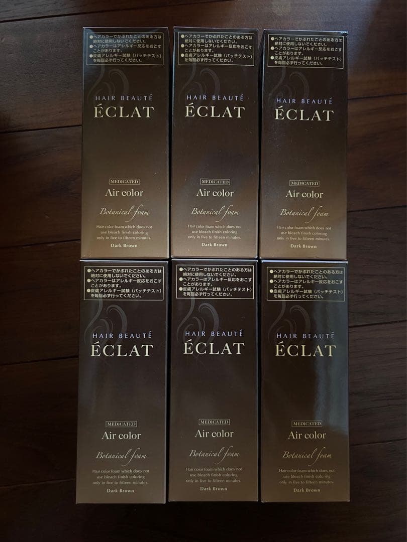 ヘアボーテエクラ　ダークブラウン 80g 6個セット