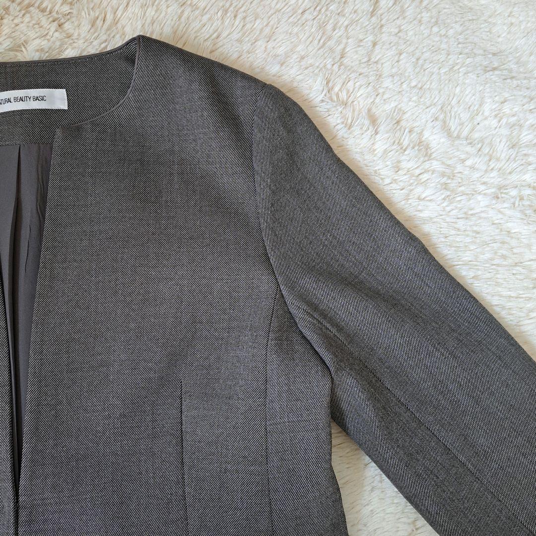 hyun様 美品 ナチュラルビューティーベーシック シャークスキン パンツ