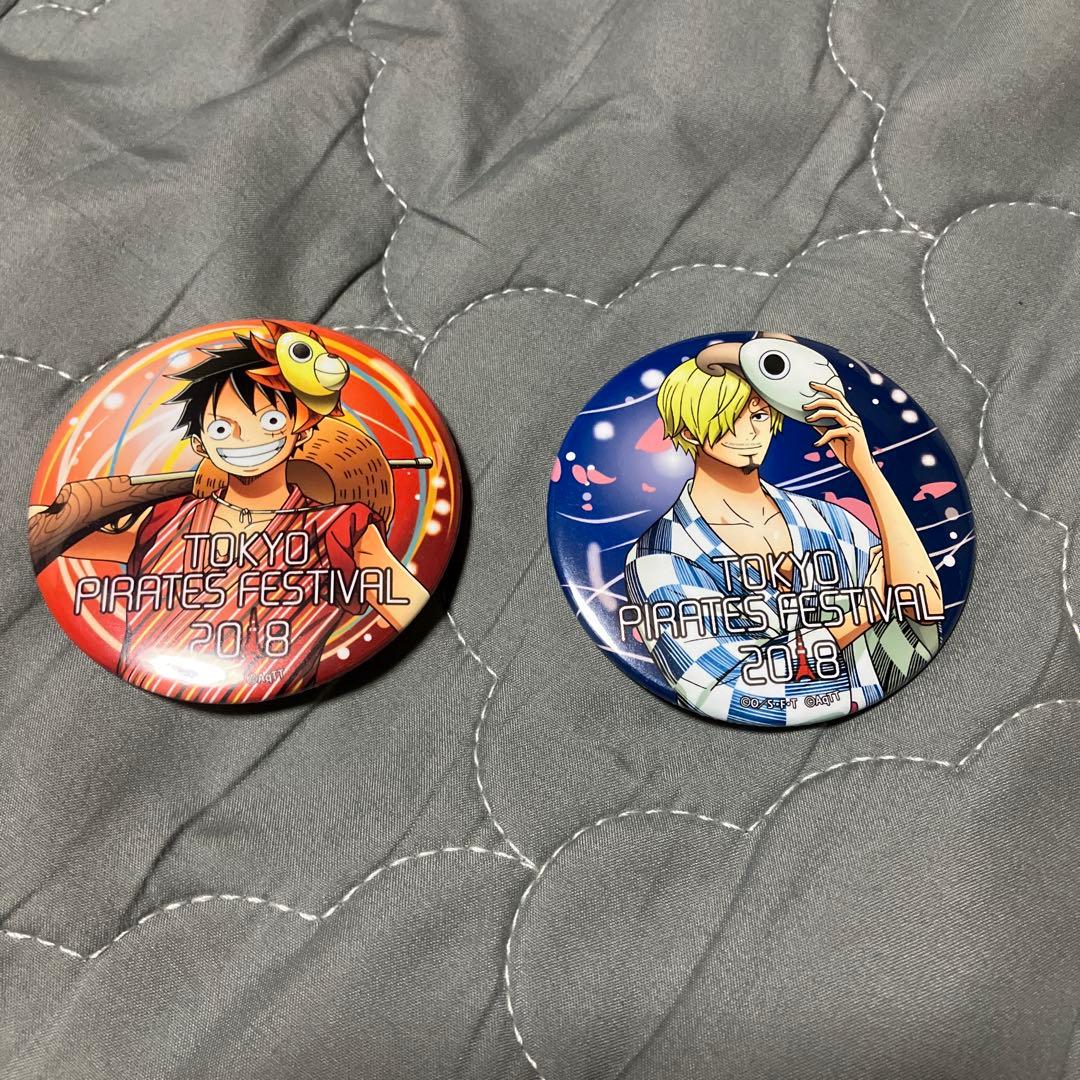 ワンピース サンジ ルフィ 缶バッジ 東京パイレーツフェスティバル 2点