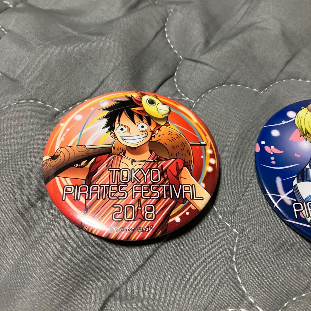 ワンピース サンジ ルフィ 缶バッジ 東京パイレーツフェスティバル 2点