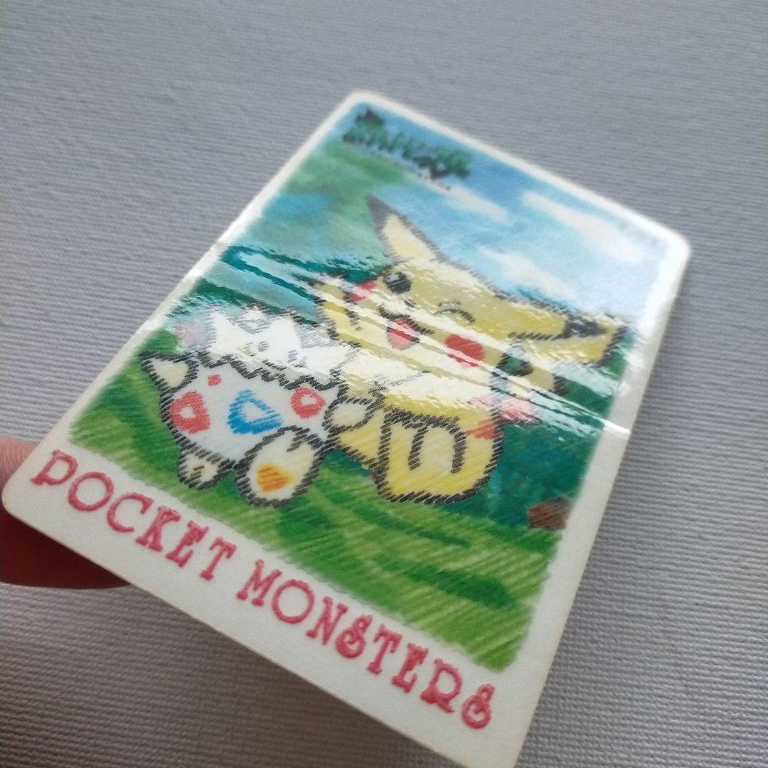 ポケモンシールダス ステッチタッチ #01 ピカチュウ、トゲピー - メルカリ