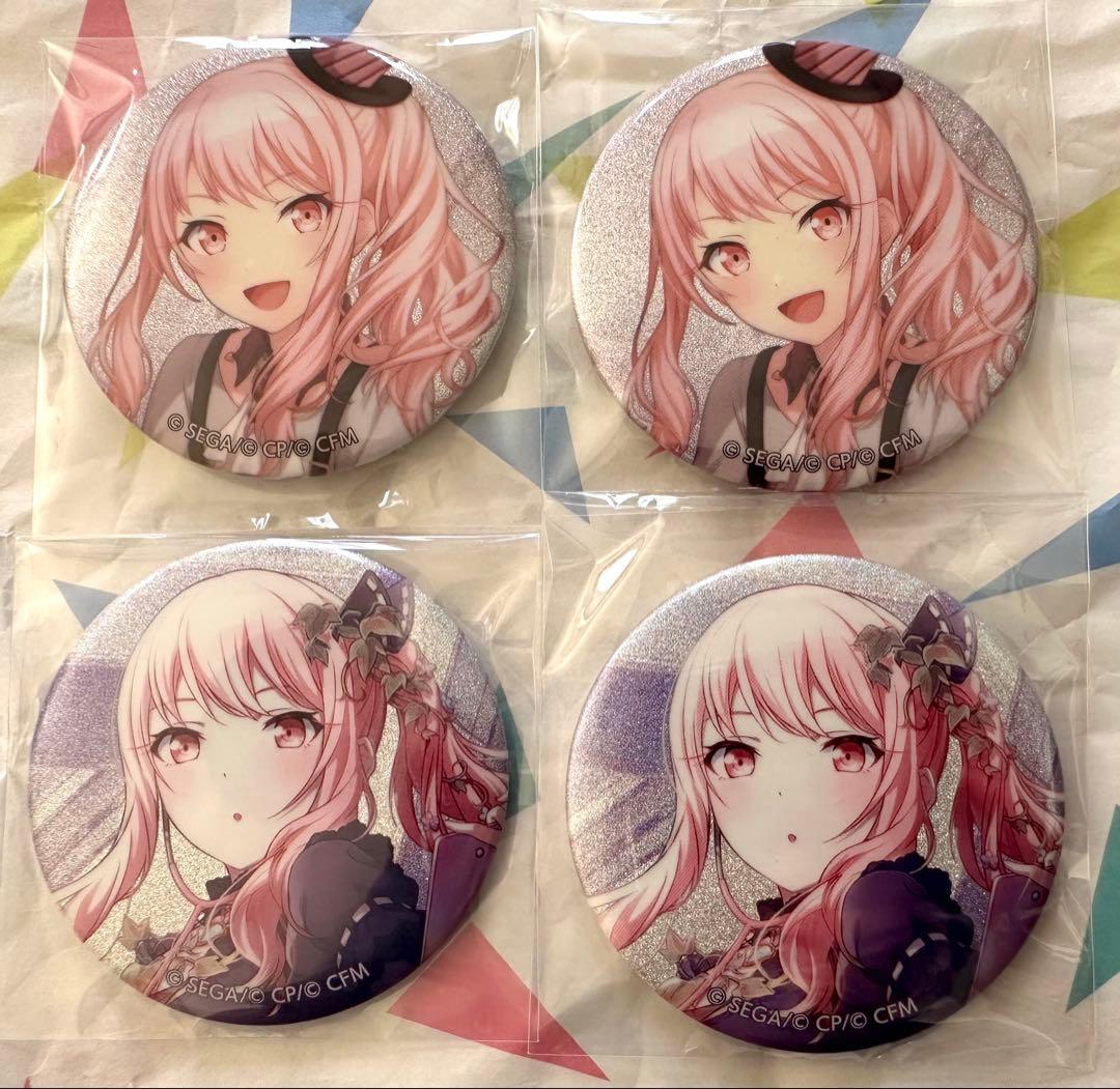 プロセカ グリ缶 暁山瑞希 21A 22A - メルカリ