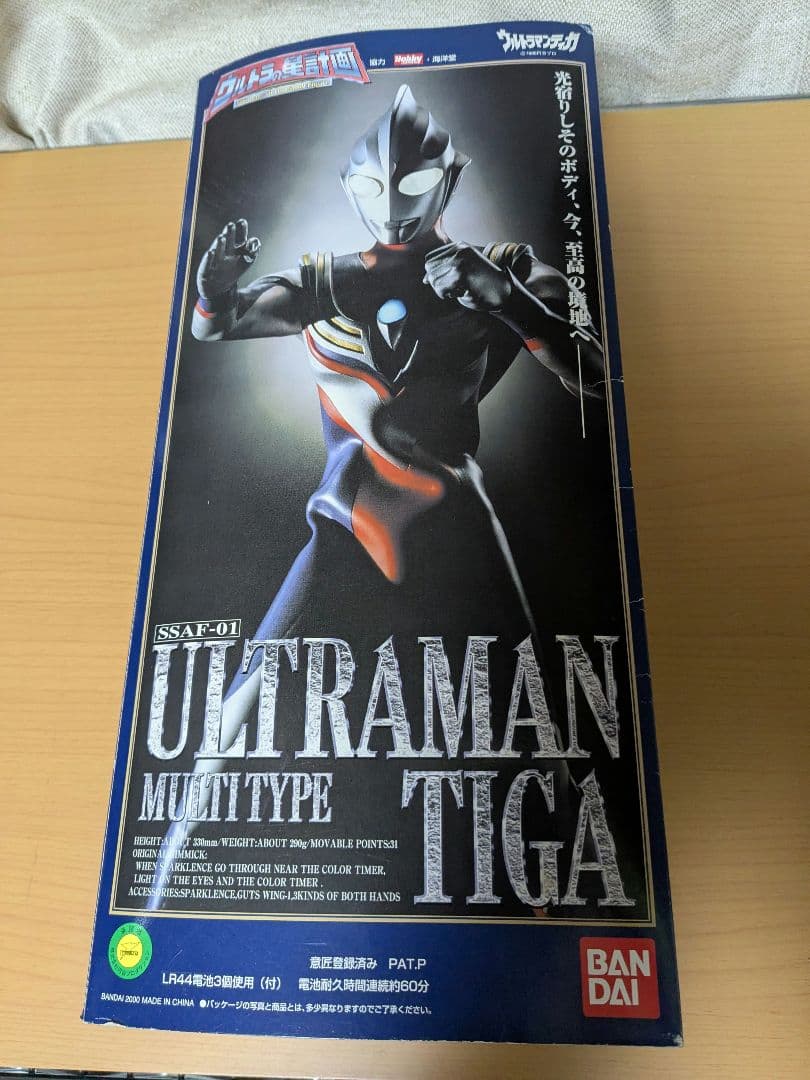 SSAF-01 ウルトラマンティガ マルチタイプ ウルトラの星計画