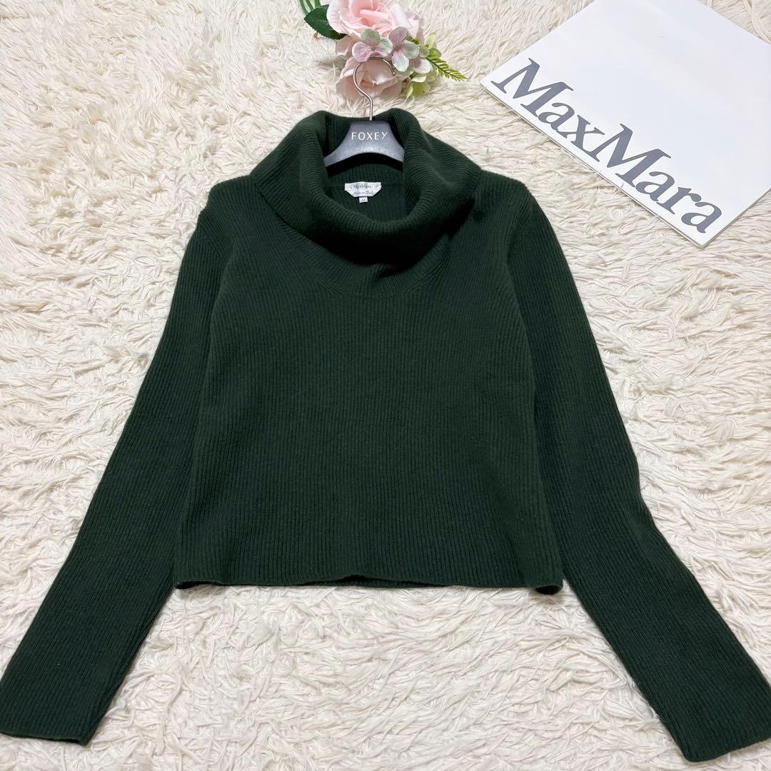 マックスマーラ　最高級白タグ　アンゴラウール　タートルネック　グリーン　M