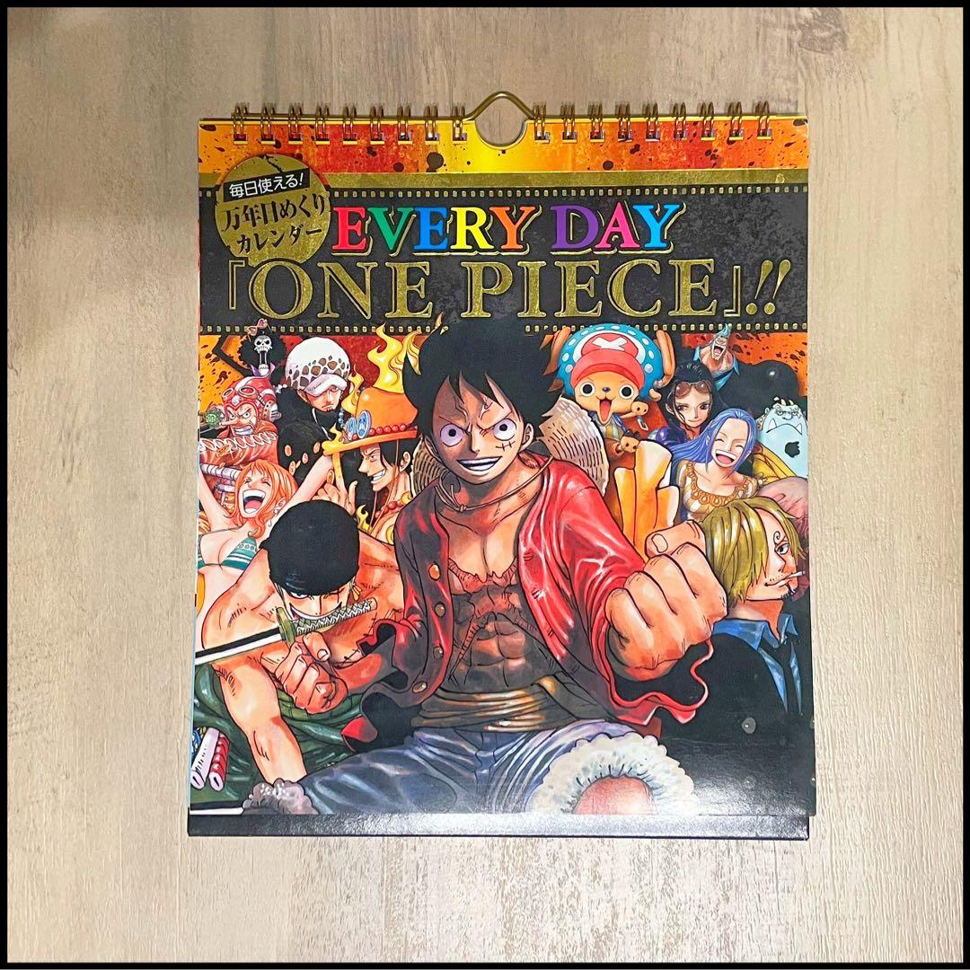 everyday ONE PIECE コミックカレンダー2019 万年カレンダー