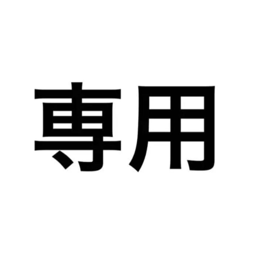 ウサハナhouse on the hill Parent Bag バッグ