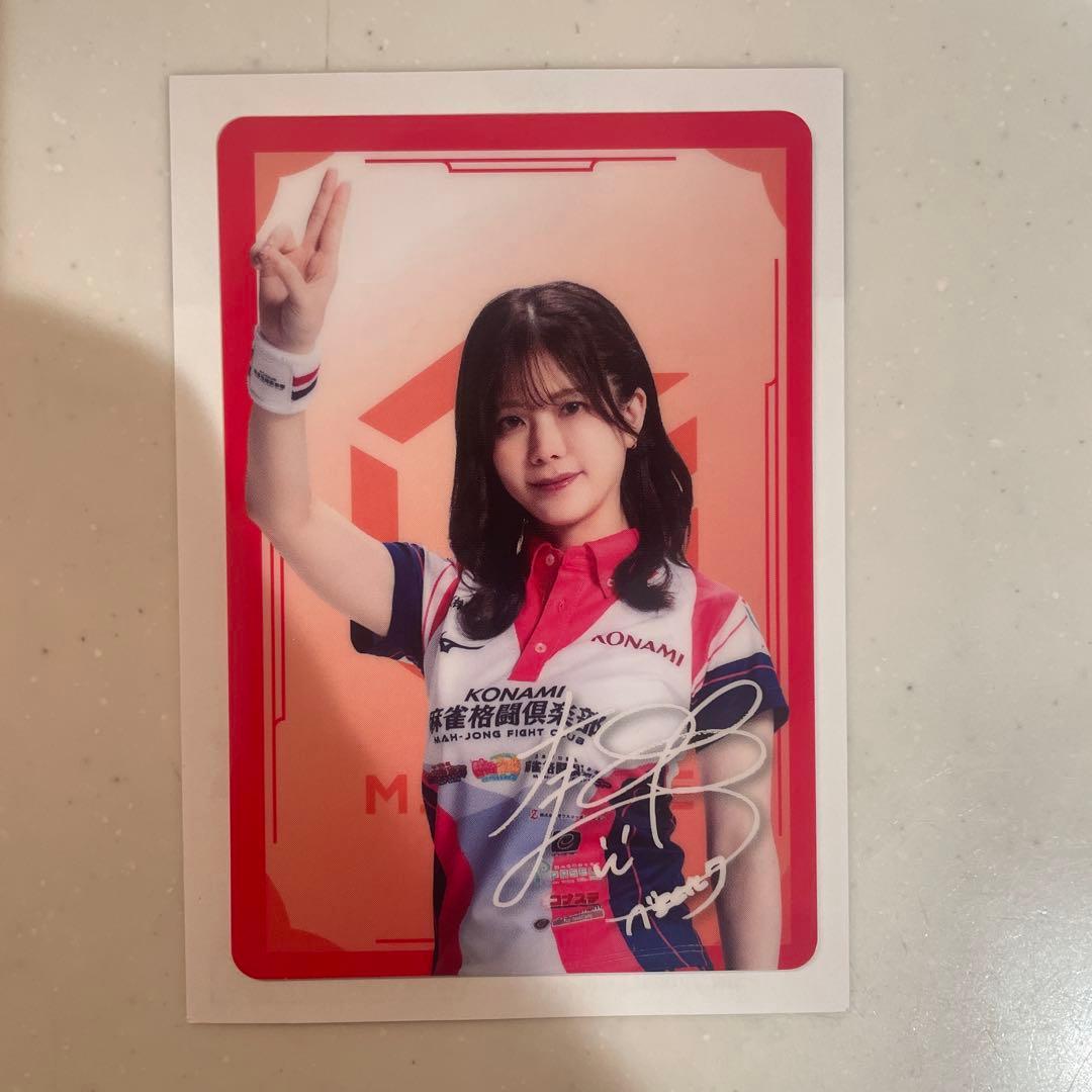 Mリーグ ウエハースコレクトボックス 高宮まり - メルカリ