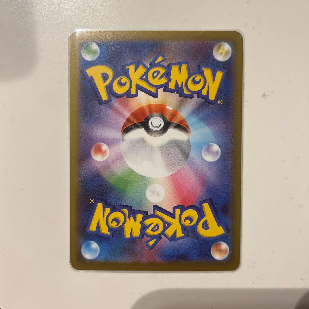 ぐ*読様 メイのはげまし