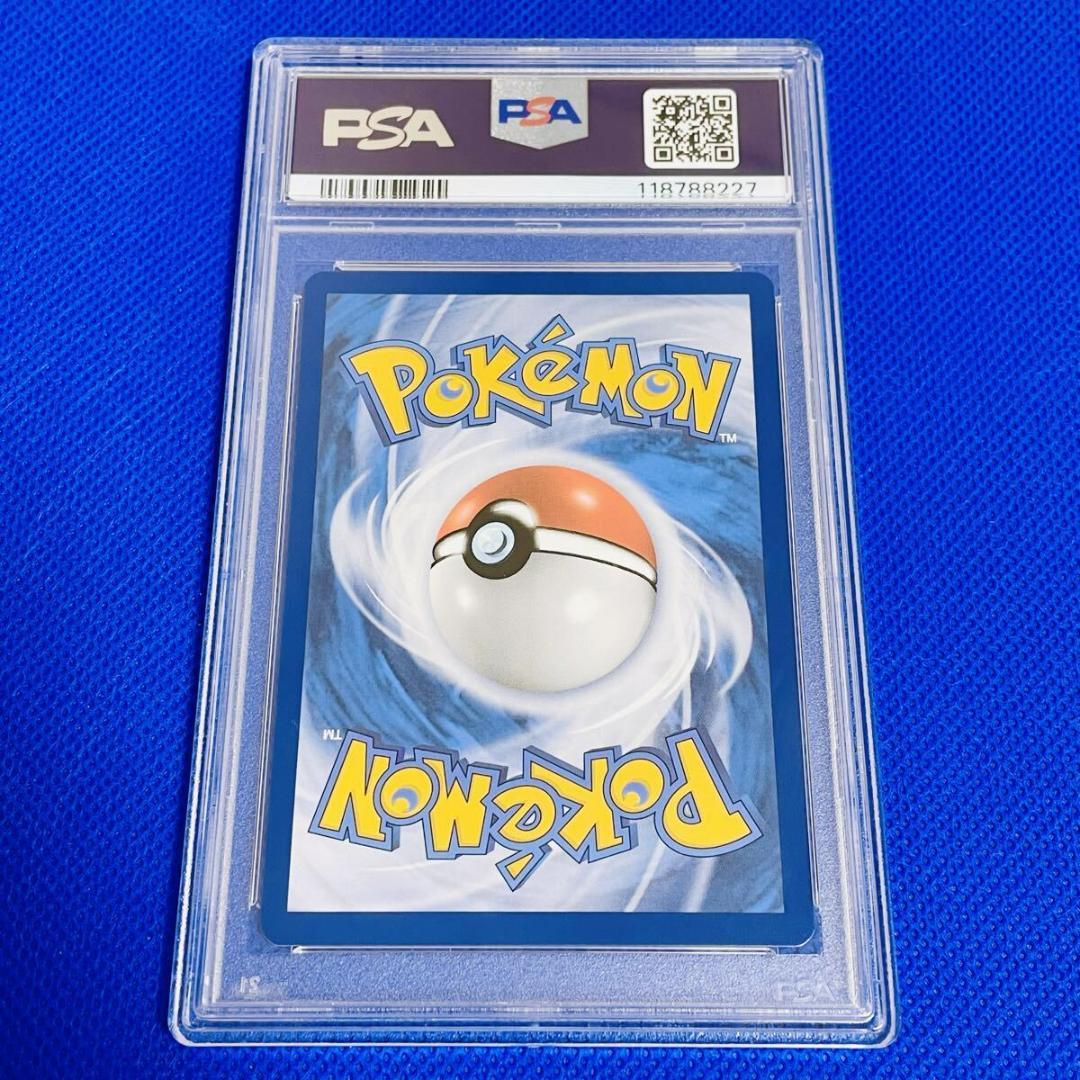 ◇PSA9◇【英語版/ピカチュウ/ゴッホ/プロモ】085 - メルカリ