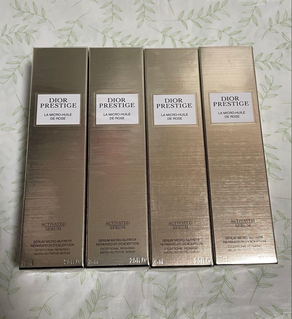 ディオールプレステージマイクロユイルRセラム75ml ４本セット