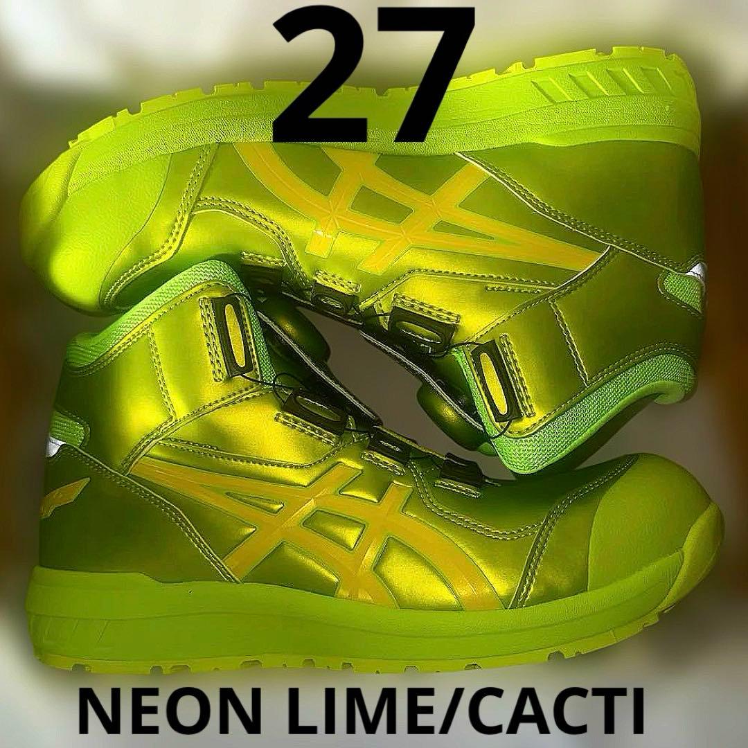 ASICS 安全靴CP304 BOA GLEAM NEON LIME/CACTI