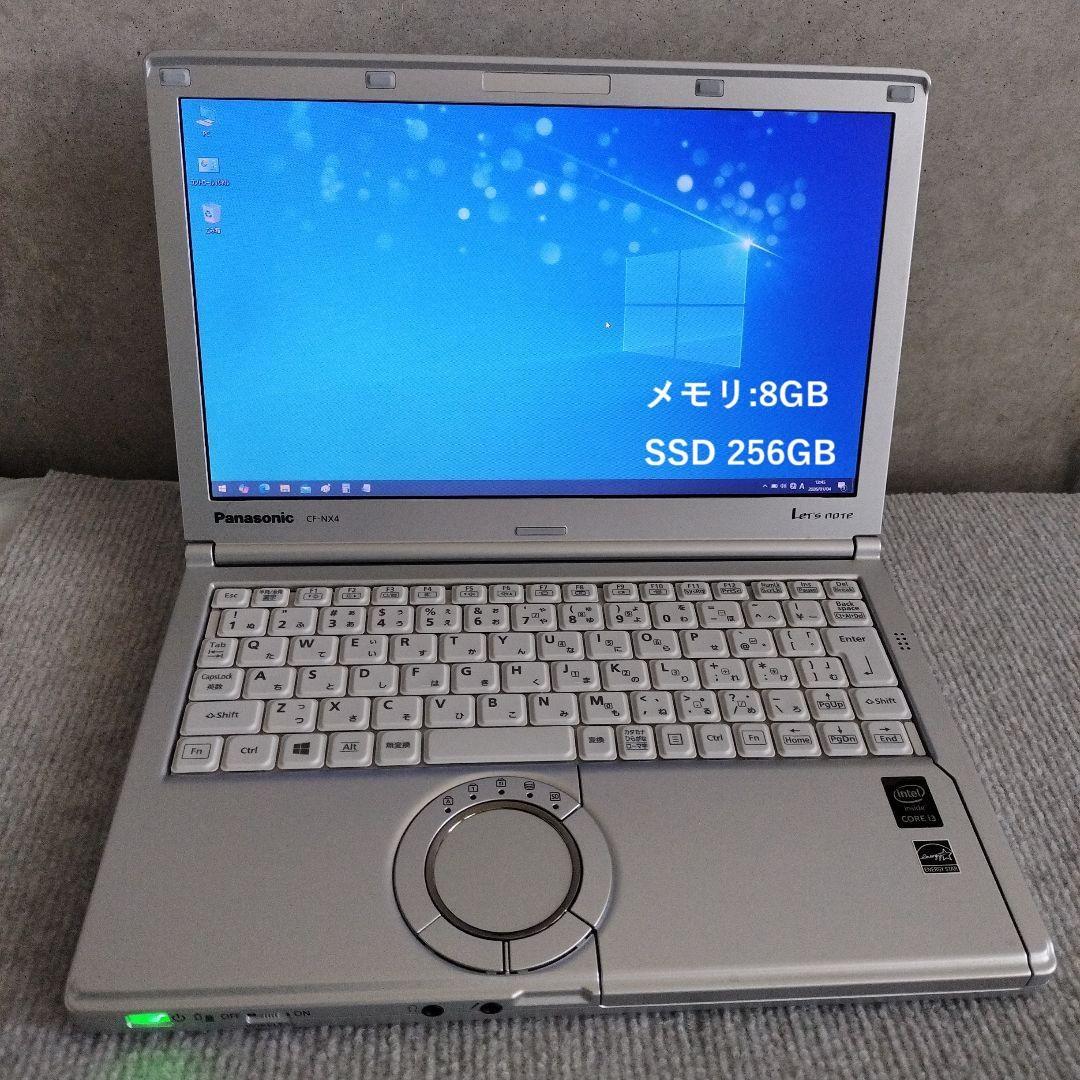 た*い様 Let's note SSD 256GB メモリ8GB CF-NX4G