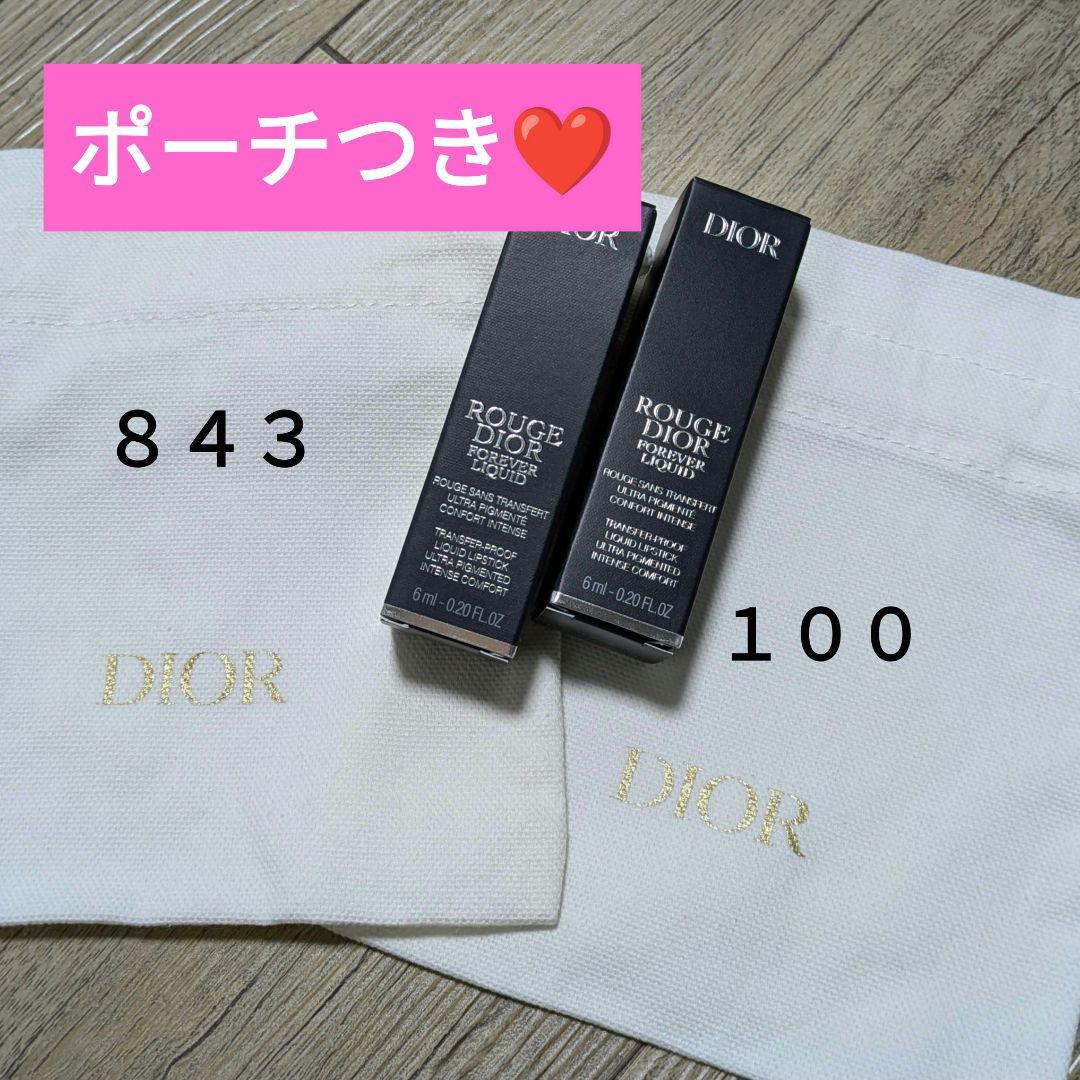 ★DIOR★ルージュ ディオールフォーエヴァーリキッドシークイン 100 843