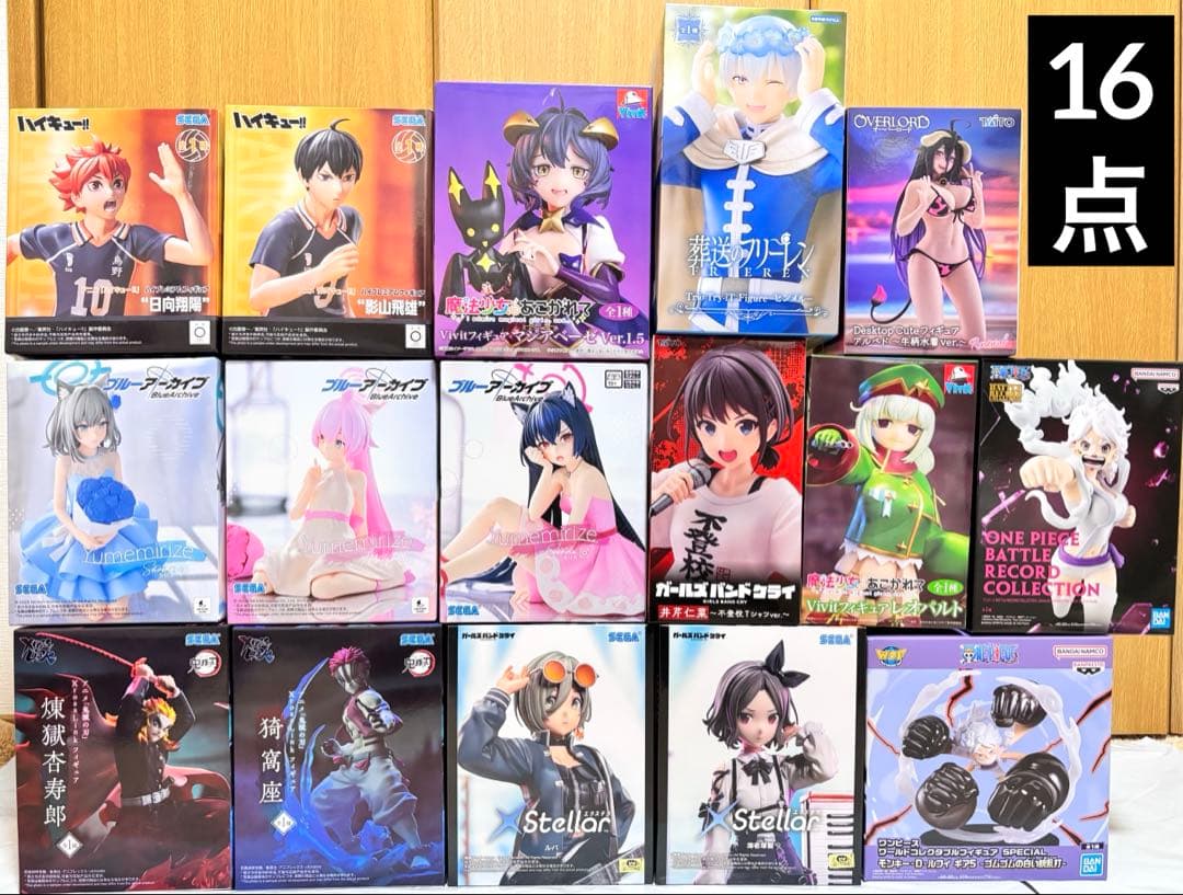 フィギュア まとめ売り 16点セット プライズ フィギュア 16点セット まとめ売り 最新プライズ 含む - メルカリ