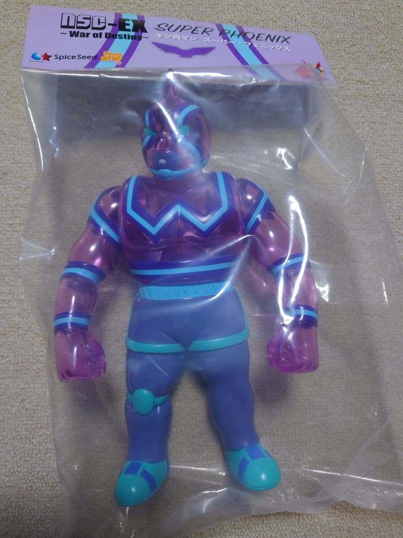 キン肉マンスーパー・フェニックス　香港クリアパープルver《未開封》
