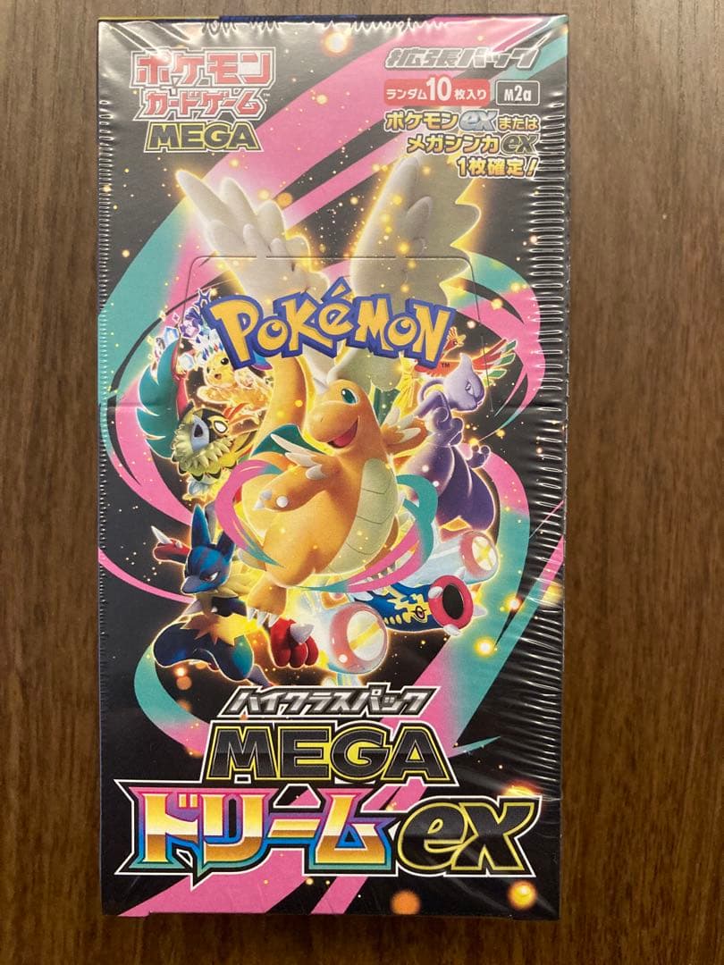 ポケモンカードゲーム MEGA ドリームex 10パック入　シュリンク有