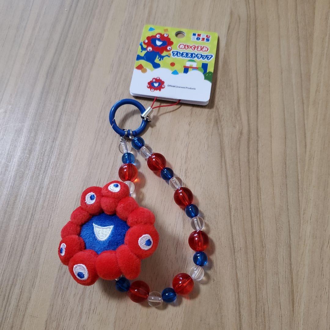 ミャクミャク　ぬいぐるみブレスストラップ