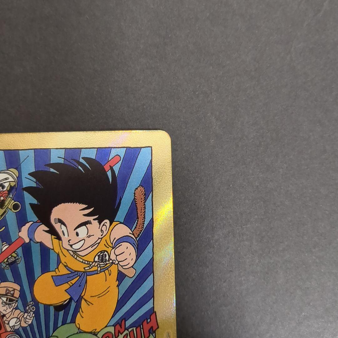 ドラゴンボールカード エナジーマーカー E47 パラレル - メルカリ