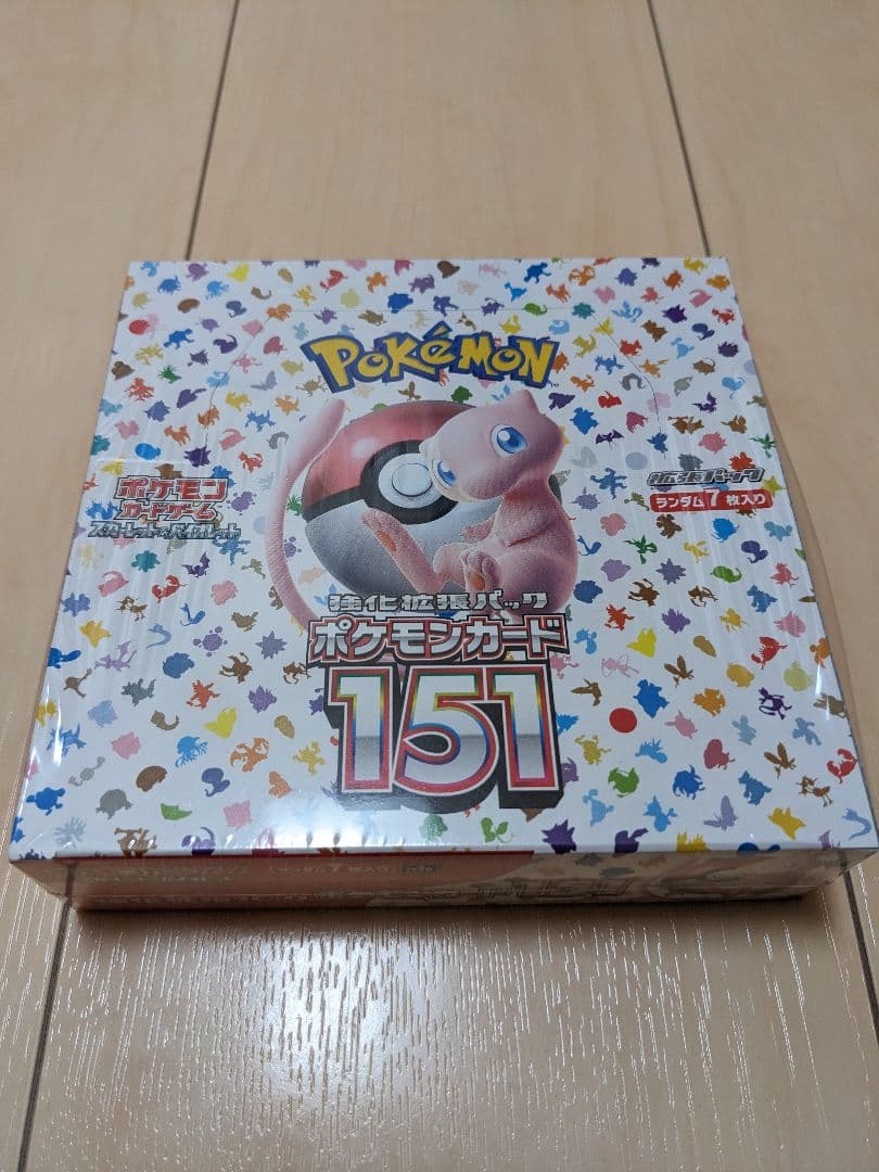 ※訳あり ポケモンカード151 新品未開封 🔥ポケカ買取情報🔥】 ✨ポケモンカード151 未開封BOXシュリンク付き