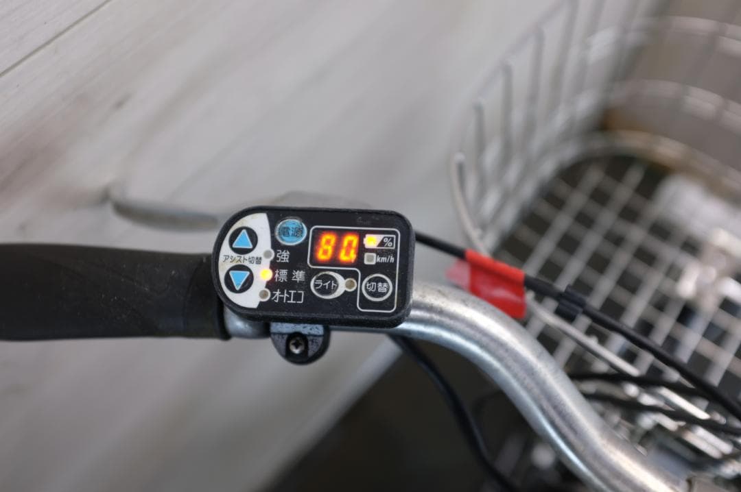 こ*ん様 ヤマハPAS　CITY　27インチ　3段　8.1Ah（4点灯）充電器あ