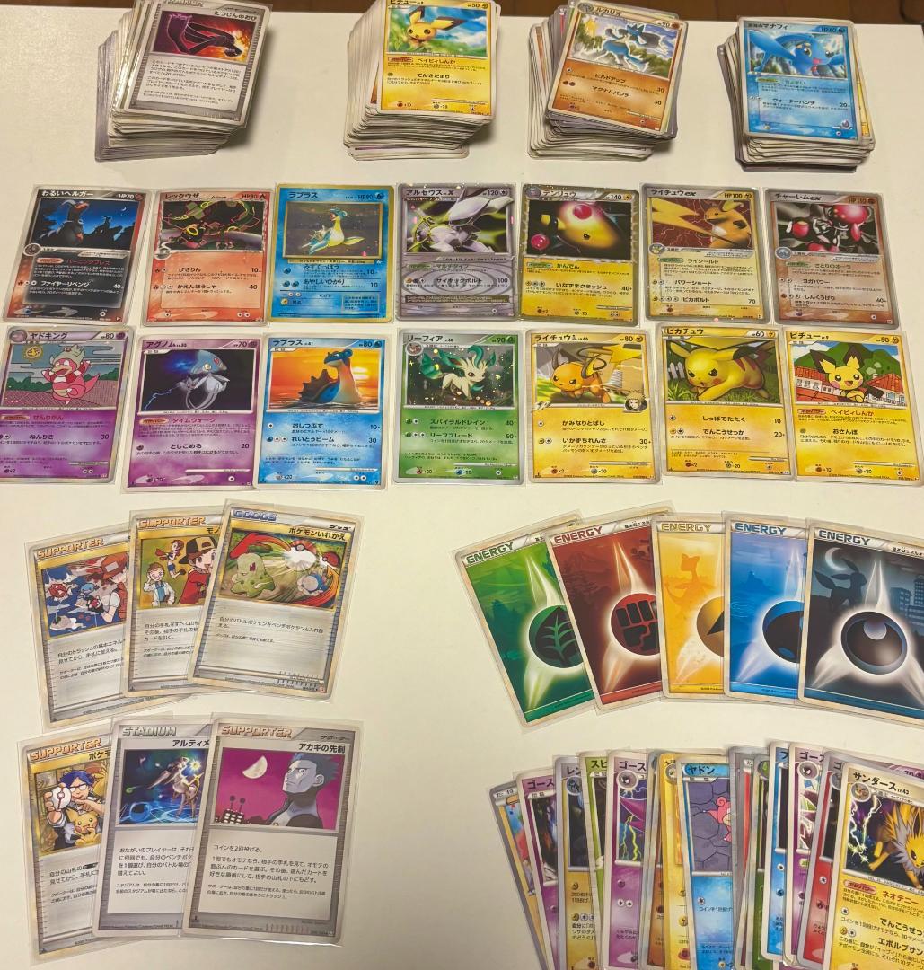 【希少】ポケモンカード まとめ売り ※キラ入り・傷ありジャンク ポケモンカード ジャンク まとめ売り キラカードのみ250枚ほど｜Yahoo