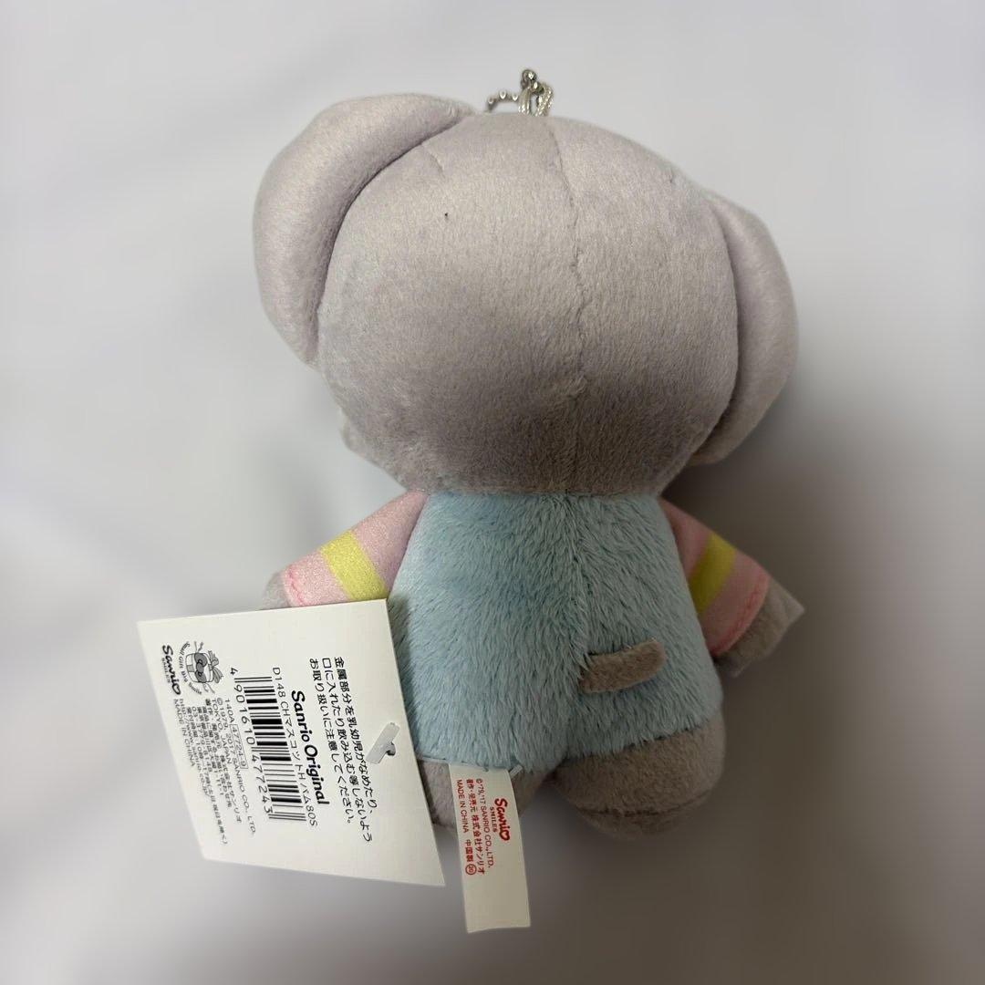 サンリオ 激レア チアリーチャム パム ぞう マスコットホルダー - メルカリ