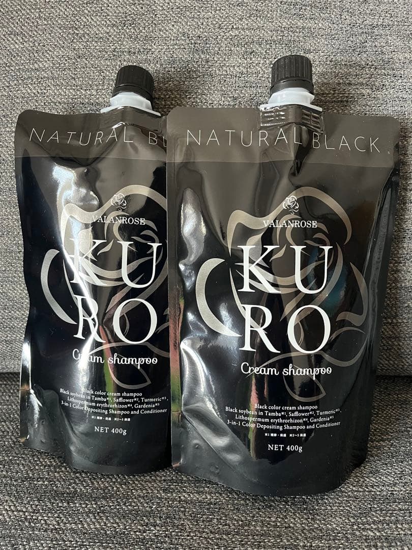 KURO クリームシャンプー ナチュラルブラック 400g 2個セット