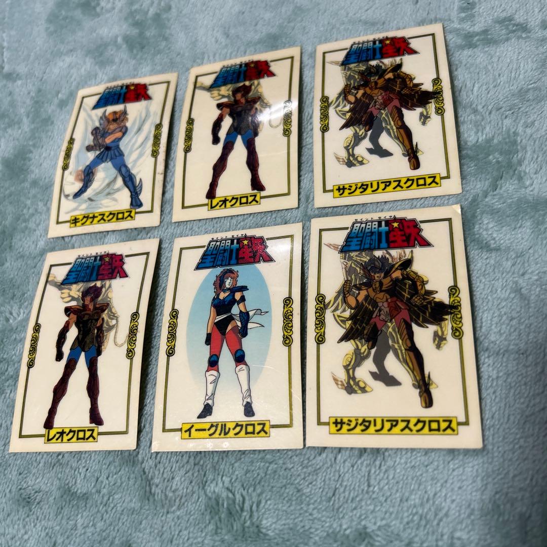 聖闘士星矢 ウエハース シール フジヤ 当時物 まとめ売り - メルカリ