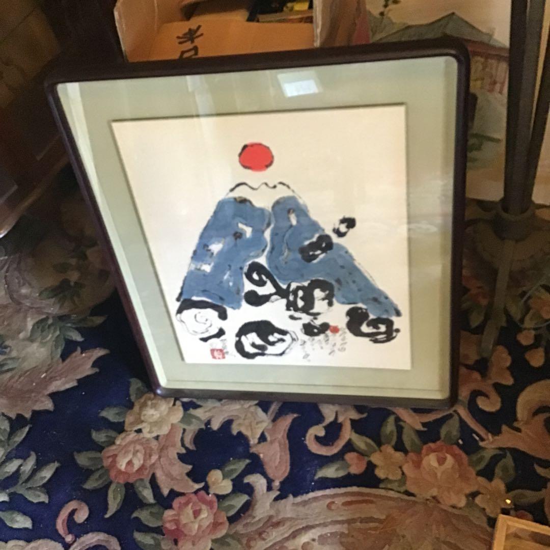 徳永貞一　不二　絵画