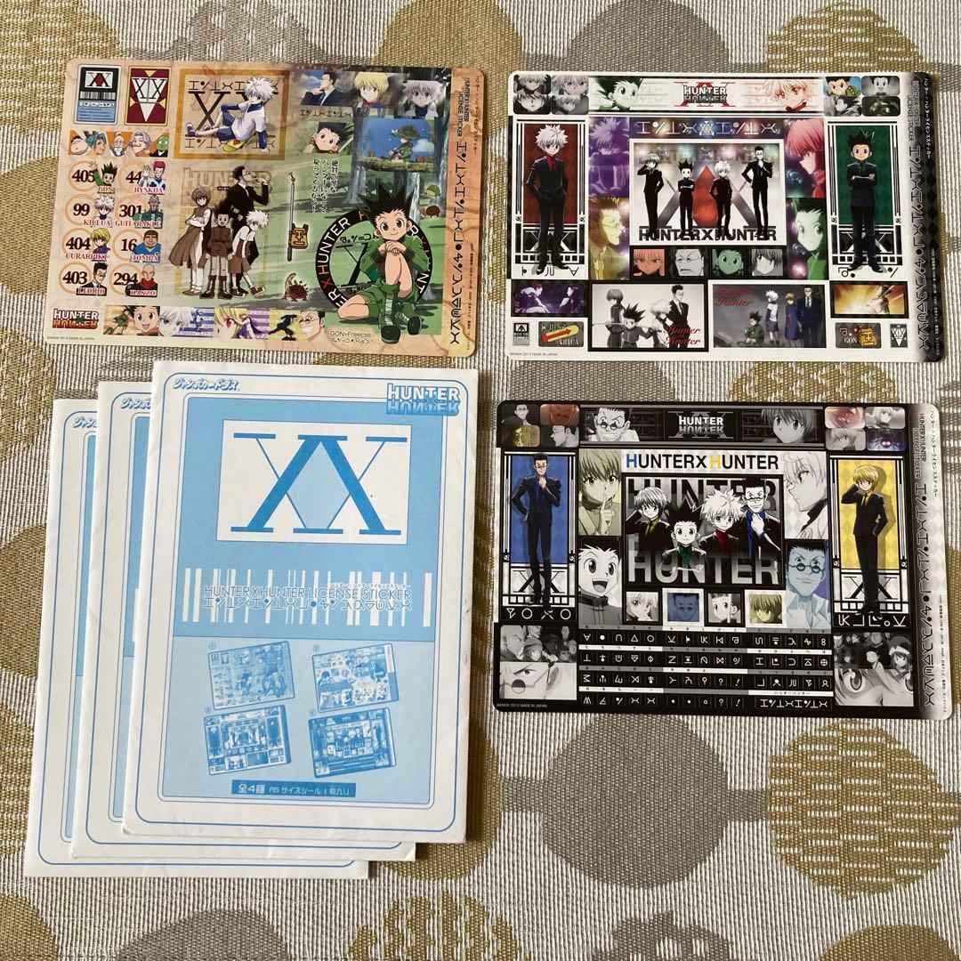 HUNTER×HUNTER ジャンボカードダス ハンターライセンス ステッカー