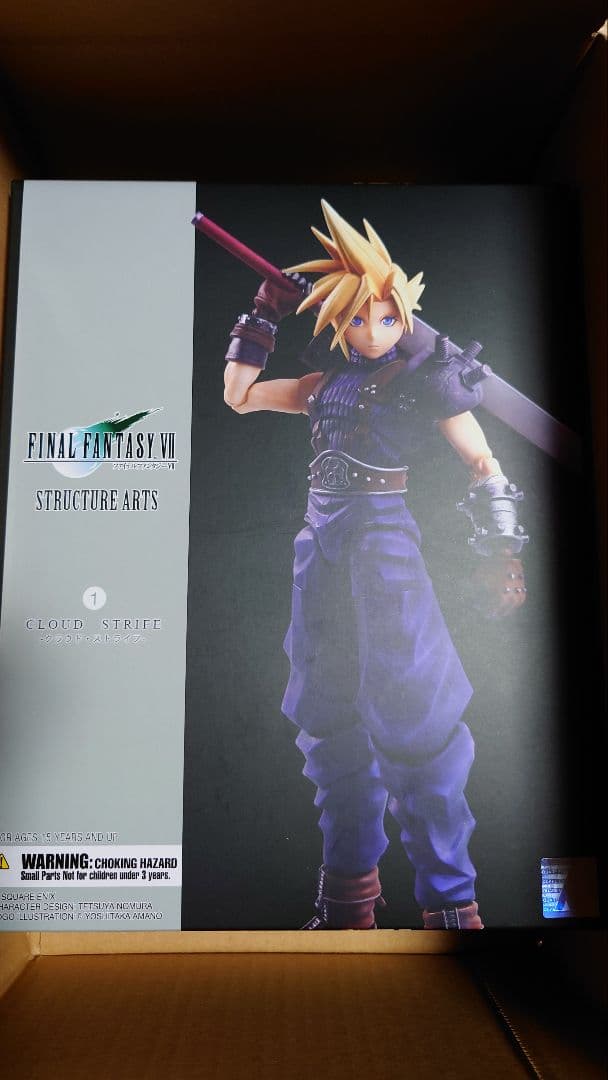 ファイナルファンタジーVII ストラクチャーアーツ クラウド・ストライフ