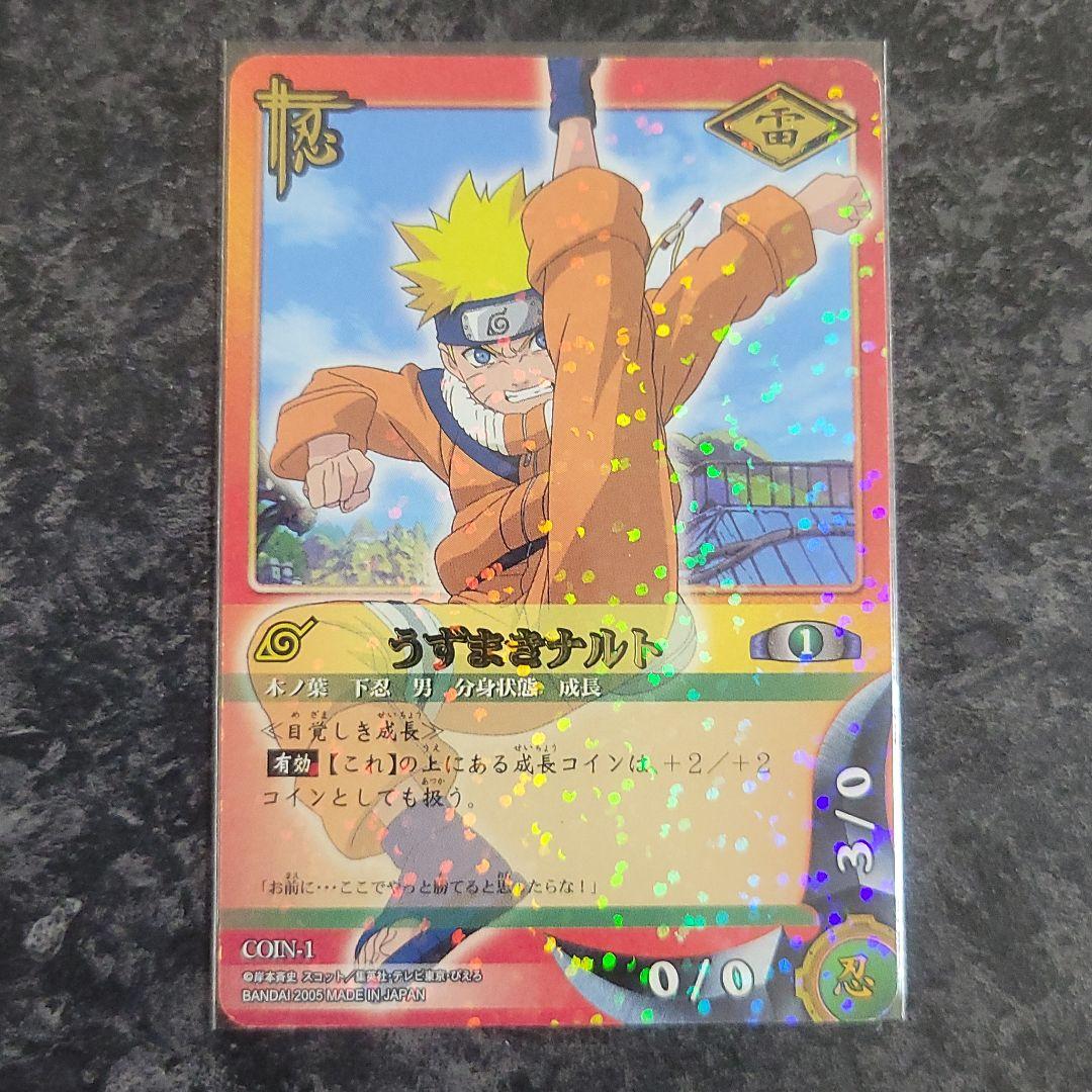 ナルト カード ゲーム NARUTO カード グッズ - メルカリ
