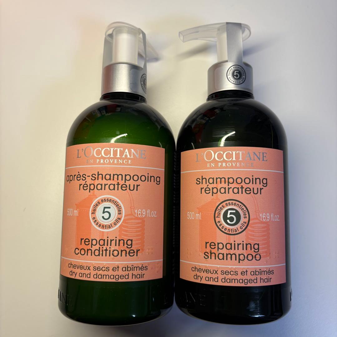 【新品】ロクシタン ファイブハーブス シャンプー コンディショナー 500mL