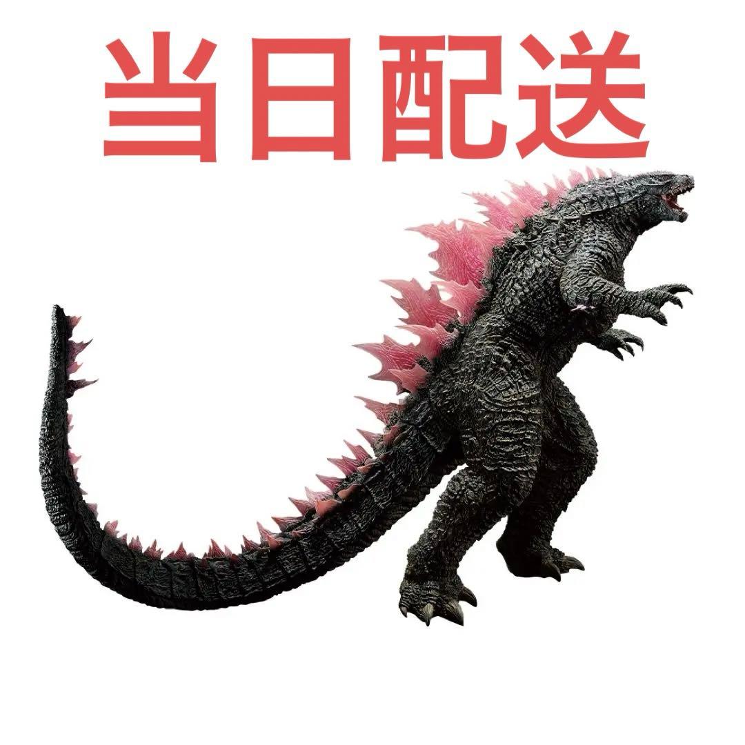 ゴジラ 一番くじ A賞 ゴジラエヴォルヴver.（2024） SOFVICS - メルカリ