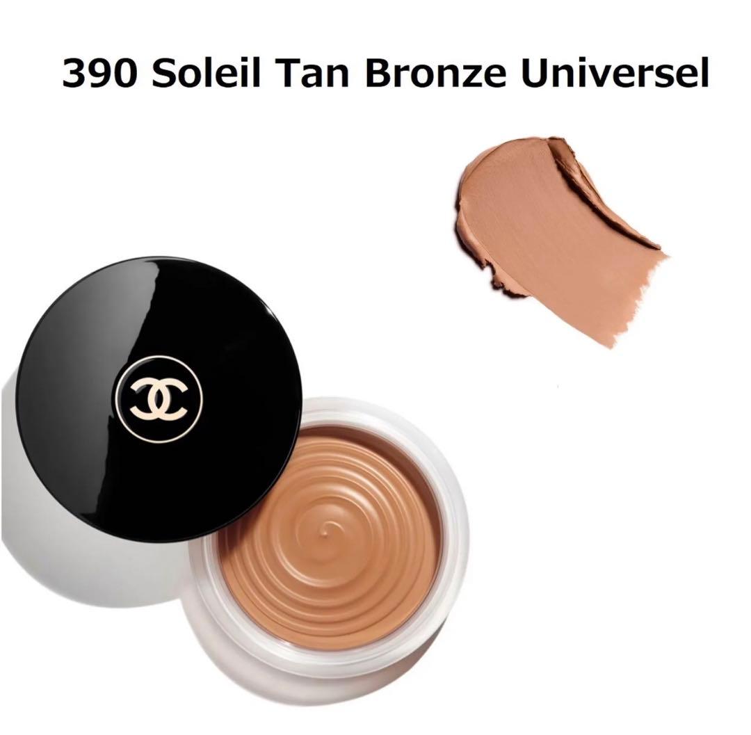 CHANEL LES BEIGES ヘルシーグロウブロンジングクリーム