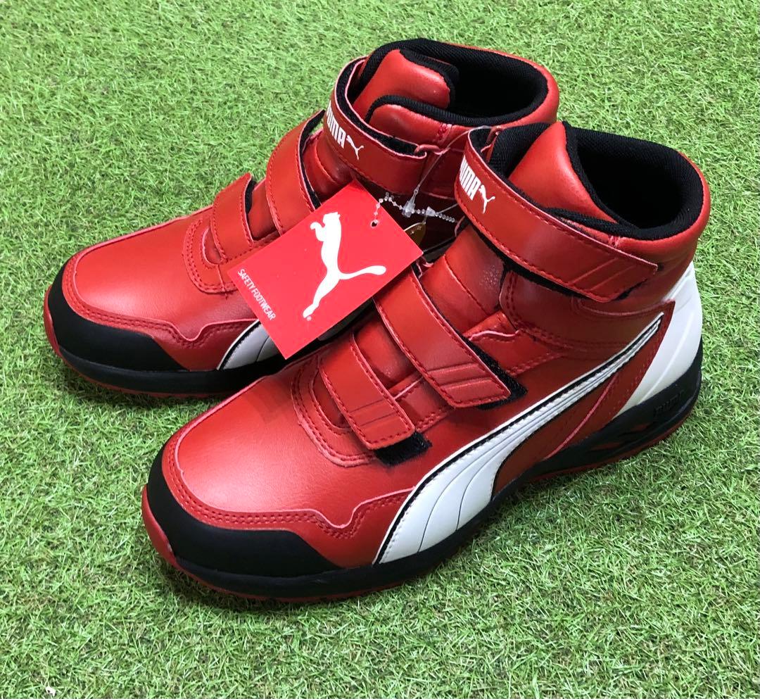 26.0cmPUMA SAFETY(プーマセーフティー) ライダー2.0