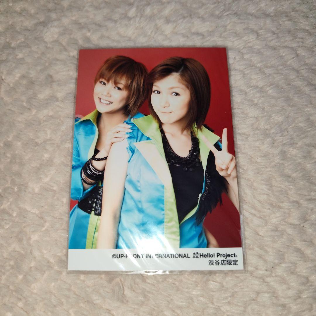 モーニング娘。 新垣里沙 光井愛佳 L判 公式生写真1 - メルカリ