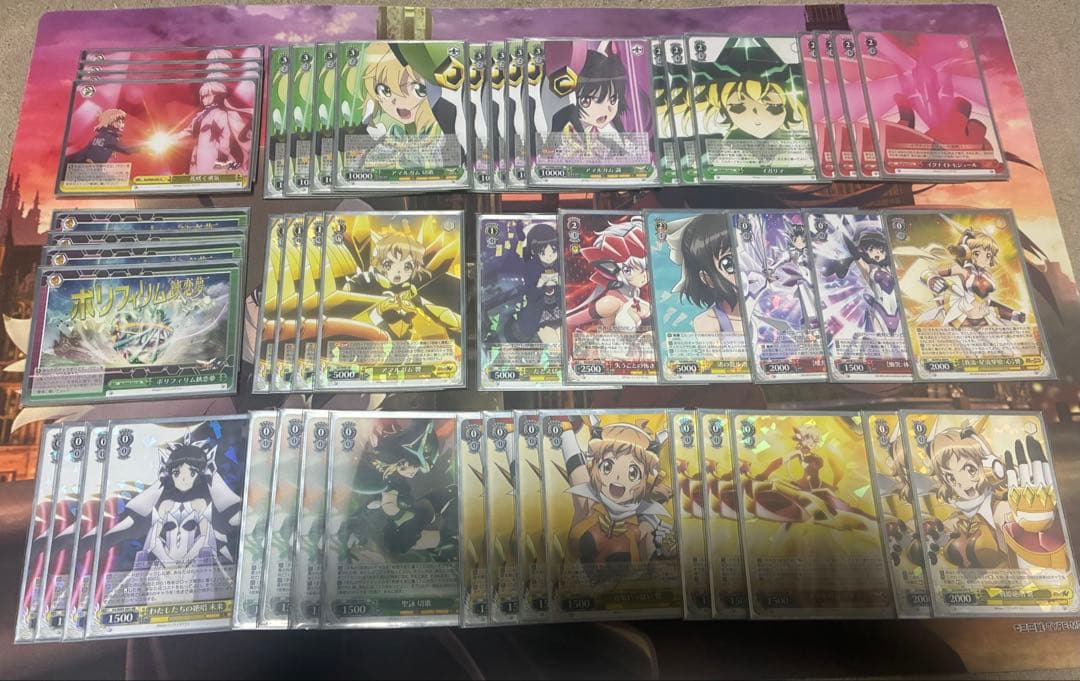 ヴァイス シンフォギア　デッキ　調整パーツ付き